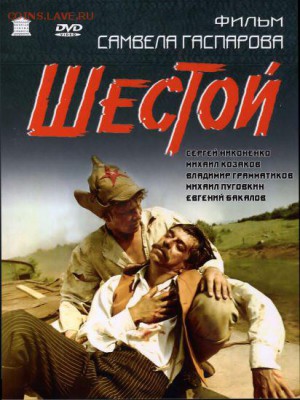 делает - прямо сейчас !!! - 76471514