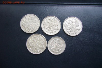 Царский билон - 10-15 копеек 1911-1915 в качестве - 06-05-18 - P1820144.JPG