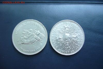 Крона + Пени 1977-1980 - 05-06-18 - 23-10 мск - P1820120.JPG
