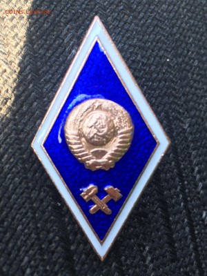 Три Ромба с 1 рубля - IMG_E3239.JPG