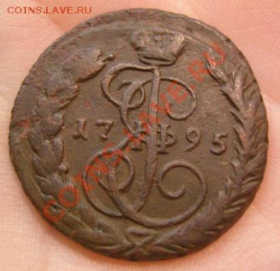 1 коп. Елизаветы 1795 г. На оценку. - КОПЕЙКА АВЕРС 1795Г.JPG