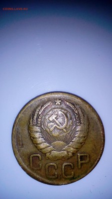 3 коп 1946 - P_20180503_181952