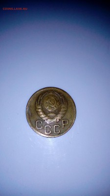 3 коп 1946 - P_20180503_181943