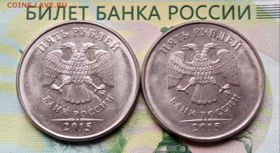 5р.2015г.ММД.(2шт.) до 07-05-2018г. 20:00ч. по МСК. - 20180504_060403-1