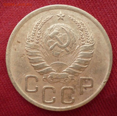 3 копейки 1937 до 08.05 в 22.30мск - 2017-05-04 04-39-30.JPG