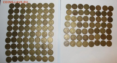 50 коп. 1997, 1998 СП+М-237 шт. БЛИЦ до 06.05.18 в 22:00 - 701