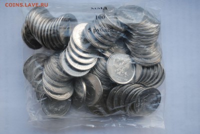 5 рублей 2018 в запайке мд (100 шт.), фикс - 5rur