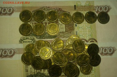 Монеты после 1961г aUNC.  ФИКС. До ухода в архив - 1 копейка 2
