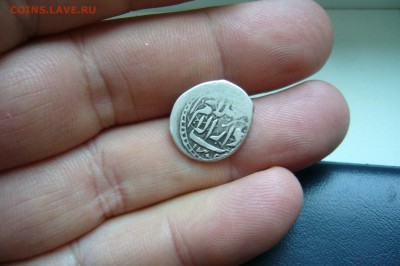 Атрибуция восточных монет - P1820008.JPG