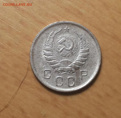10 копеек 1940 ( 1 ) до 9 мая - 10 коп 1940 1 2