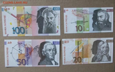 4 банкноты Словения пресс до 8.05.18 - DSCF6248.JPG