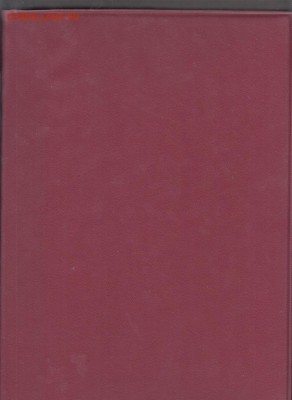 Кляссер для марок (2) - 64