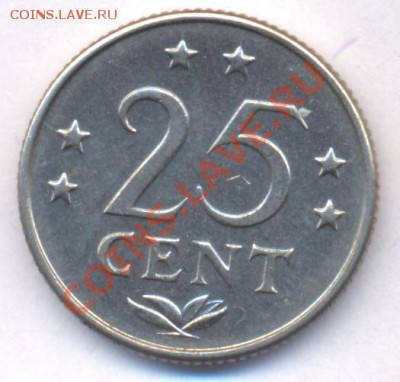 Нидерландские Антильские о-ва 25 центов 1970 г.  До 21.04.11 - Антиллы.1