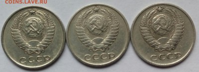 10коп. СССР.(22шт.без повторов.)до08-05-2018г. 20:00ч.поМСК. - 20180504_155002-1