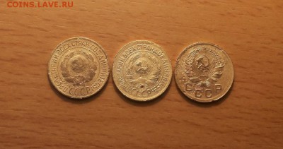 1 коп 1927,1933,1936 до 9 мая - 1 коп 27,33,36 1