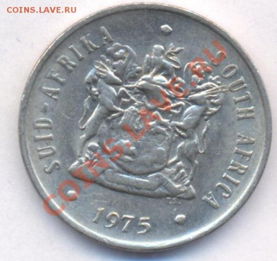 ЮАР 20 центов 1975 г. До 21.04.11 г. 20-00 МСК. - ЮАР.1