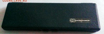 250 лет Русской Америки.4 шт ПРУФ запайка.До 06.05.18 22-20 - IMAG3183_BURST002_COVER