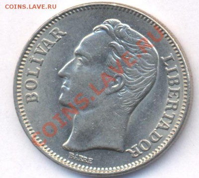 Венесуэлла 1 боливар 1967 г.  До 21.04.11 г. 20-00 МСК. - Венесуэлла 1.1