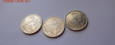 Есть Юбилейка ГДР и Боны СССР и БИМ - DSCN1787.JPG