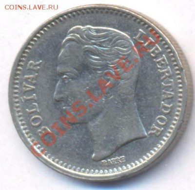 Венесуэлла 50 сентимос 1965 г. До 21.04.11 г. 20-00 МСК. - Венесуэлла 50.1