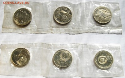 СССР 3 по 1 рублю. НОВОДЕЛЫ  запайка-сцепка. ПРЕДПРОДАЖНЫЕ - 019.JPG