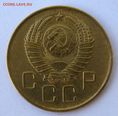 3 коп 1957 г. до 8.05 в 22-00 - IMG_1375.JPG