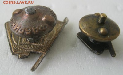 2 знака КИМ. - 1298491