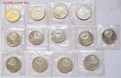 СССР юбилейные 13 по 1 рублю. ПРУФ. Запайка. ПРЕДПРОДАЖНЫЕ. - 008.JPG