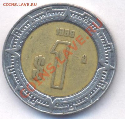 Мексика 1 пессо 1986 г. БМ. До 21.04.11 г. 20-00 МСК. - Мексика 1