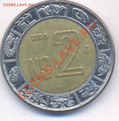 Мексика 2 пессо 1994 г. БМ. До 21.04.11 г. 20-00 МСК. - Мексика 2
