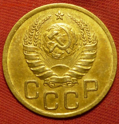 3 копейки 1937 до 08.05 в 22.30мск - 2017-05-04 16-35-24.JPG