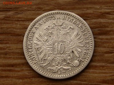 Австрия 10 крейцеров 1872 до 07.05.18 в 22.00 М - IMG_3848.JPG