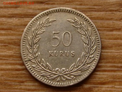 Турция 50 куруш 1948 до 07.05.18 в 22.00 М - IMG_3852.JPG
