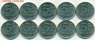 5р 15г нечаст 5.311 10штук окон.09.05.18 в 22-00мск - сканирование0006