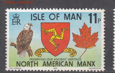 МЭН 1978 птица 1м - 147