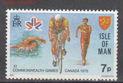 МЭН 1978 спорт 1м - 148