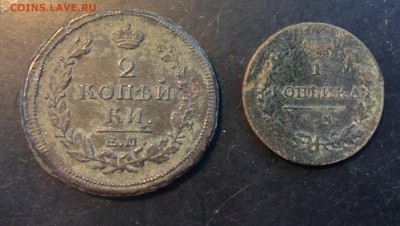 1 и 2 копейки 1820 г - AD3886D0-5D44-4F70-8026-C9474531AACA