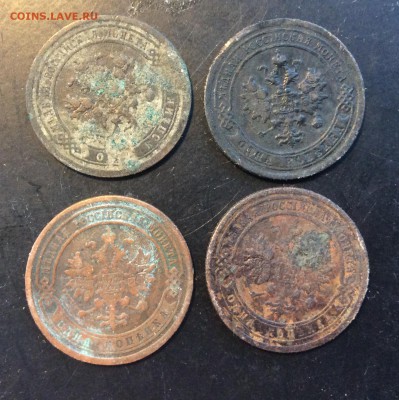 1 копейка 1876,1895,1898,1899гг - 4CC3F753-BF10-4E34-8D83-B51E1863ED87