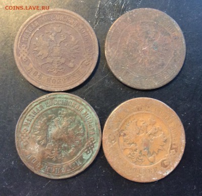 2 копейки 1870,1872,1874,1899гг - 3C23EB29-693F-46E8-92AF-342D265CD907