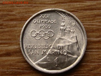 Сан Марино 1 лира 1980 до 07.05.18 в 22.00 М - IMG_3796.JPG