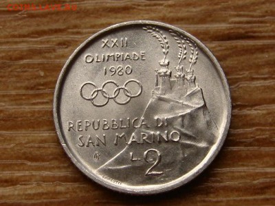 Сан Марино 2 лиры 1980 футбол до 07.05.18 в 22.00 М - IMG_3798.JPG