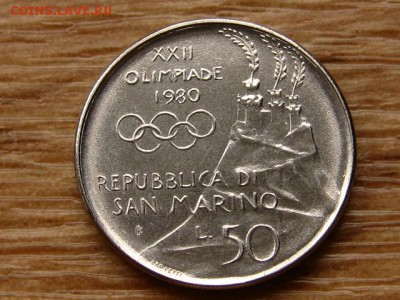 Сан Марино 50 лир 1980 до 07.05.18 в 22.00 М - IMG_3804.JPG