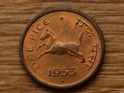 Индия 1 пайса 1953 UNC до 07.05.18 в 22.00 М - IMG_3809.JPG