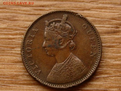 4 анна 1862 до 07.05.18 в 22.00 М - IMG_3817.JPG