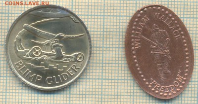 2 жетона, до 11.05.0018 г. 20.00 по Москве - ж д