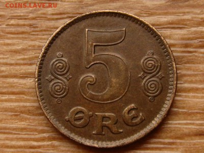 Дания 5 оре 1919 до 07.05.18 в 22.00 М - IMG_3828.JPG