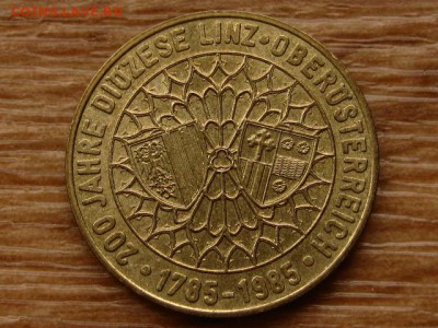 Австрия 20 шиллингов 1993 Линц до 07.05.18 в 22.00 М - IMG_3834.JPG