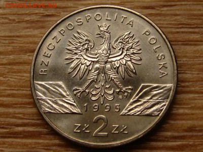 Польша 2 злотых 1995 Сом до 07.05.18 в 22.00 М - IMG_4225.JPG