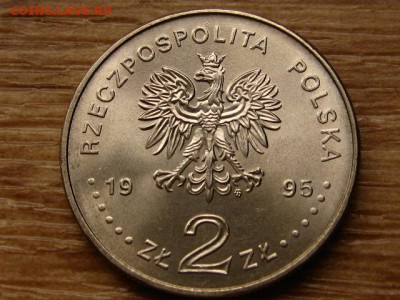 Польша 2 злотых 1995 Битва до 07.05.18 в 22.00 М - IMG_4227.JPG