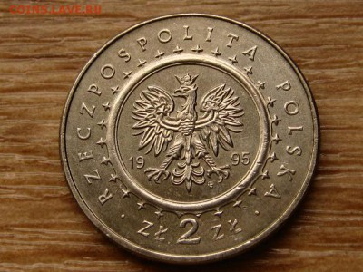 Польша 2 злотых 1995 Лазенки до 07.05.18 в 22.00 М - IMG_4231.JPG